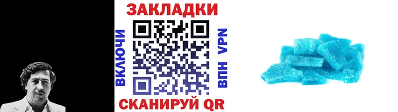 Где купить наркотики Коркино MDMA  МАРИХУАНА  Меф мяу мяу  ГАШИШ 