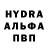 МЕТАМФЕТАМИН пудра Vadim DD