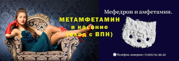винт Липки