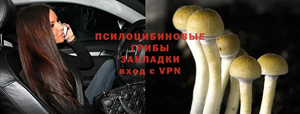 мдма Лихославль