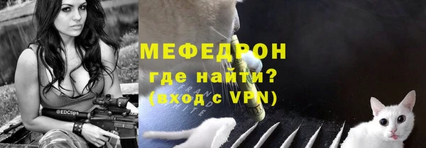 ПСИЛОЦИБИНОВЫЕ ГРИБЫ Краснослободск