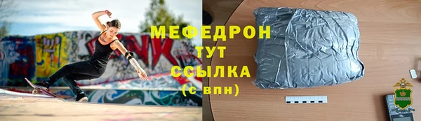 мдма Лихославль