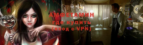 мдма Лихославль