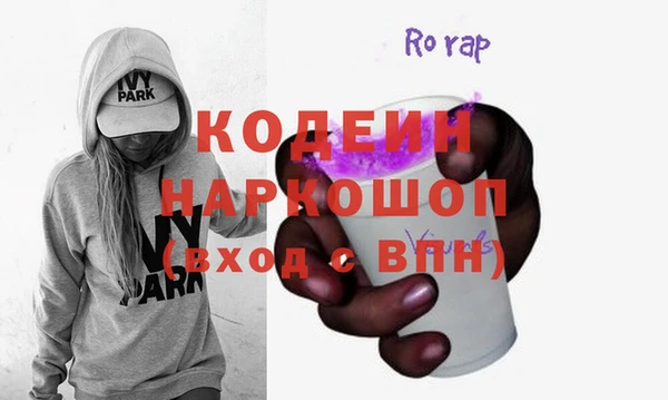 прущая мука Лиски