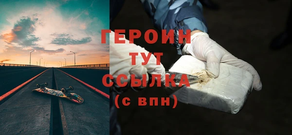 прущая мука Лиски