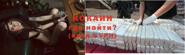 прущая мука Лиски