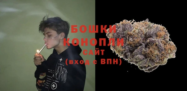 мдма Лихославль