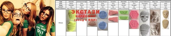 винт Липки