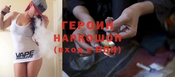 прущая мука Лиски
