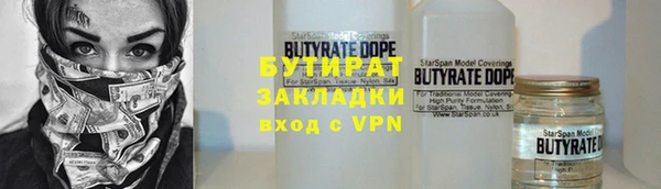 мдма Лихославль