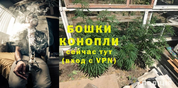 мдма Лихославль