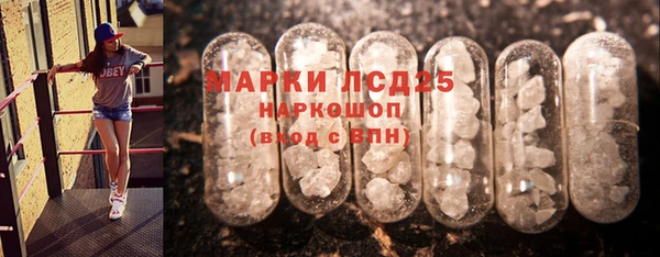 прущая мука Лиски