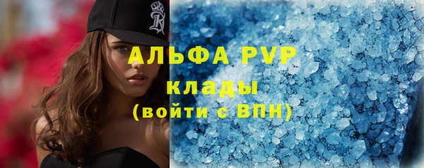 мдма Лихославль