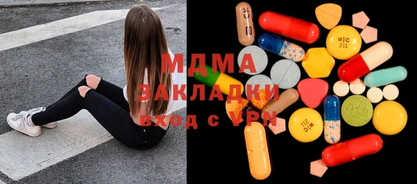 прущая мука Лиски