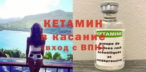 прущая мука Лиски