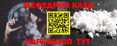 экстази Гатчина