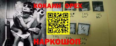мдпв Гай