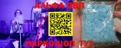 экстази Гатчина