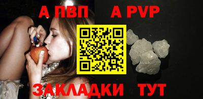 экстази Гатчина