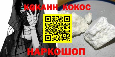 экстази Гатчина