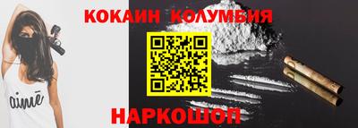 мдпв Гай