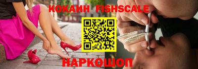 экстази Гатчина