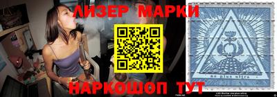 экстази Гатчина