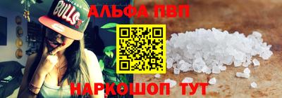мдпв Гай