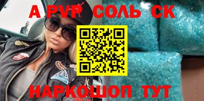 экстази Гатчина