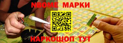 мдпв Гай