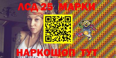 метамфетамин Гагарин