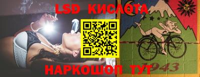 мдпв Гай