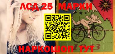 метамфетамин Гагарин