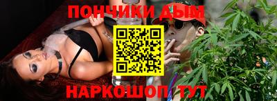 экстази Гатчина