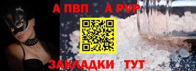 экстази Гатчина