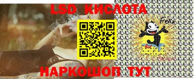 метамфетамин Гагарин