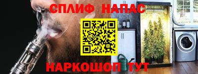 метамфетамин Гагарин
