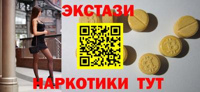 мдпв Гай