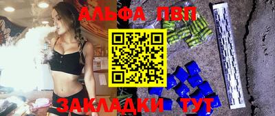 мдпв Гай