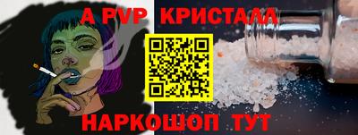 экстази Гатчина
