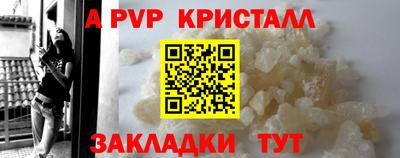 мдпв Гай