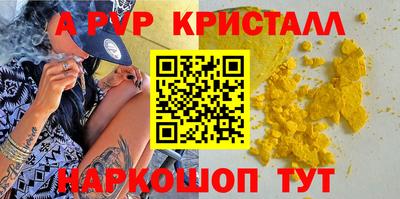 экстази Гатчина