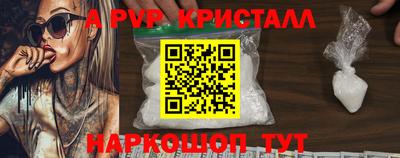 мдпв Гай