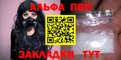 экстази Гатчина
