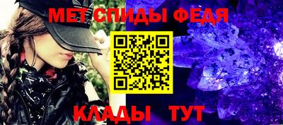 мдпв Гай