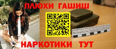мдпв Гай