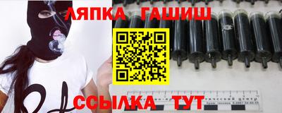 экстази Гатчина