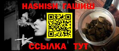 экстази Гатчина