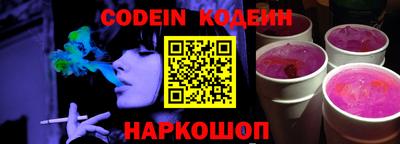 экстази Гатчина