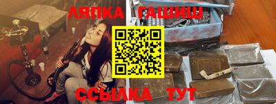 мдпв Гай